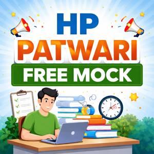 HP Patwari Mock FREE cover