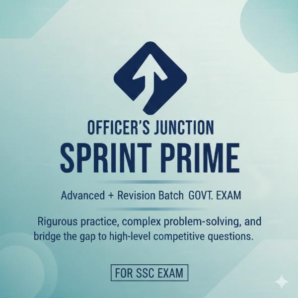 Sprint Prime (Advanced Batch - SSC Exam) cover