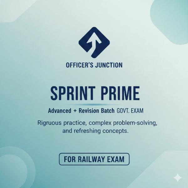 Sprint Prime (Advanced Batch - Railway Exam) cover