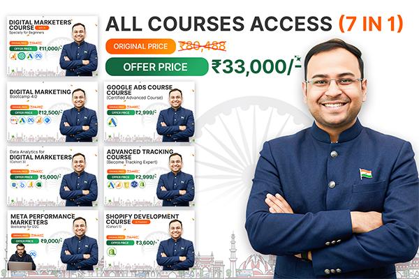 All Courses Access ( 7 in 1 ) cover