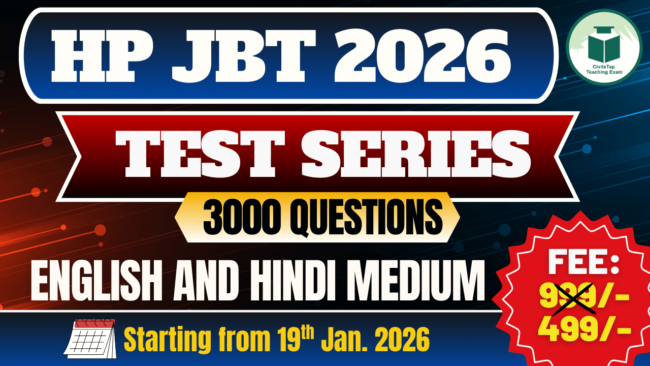 HP JBT 2026 Test Series | 3000 Questions | Live Tests cover