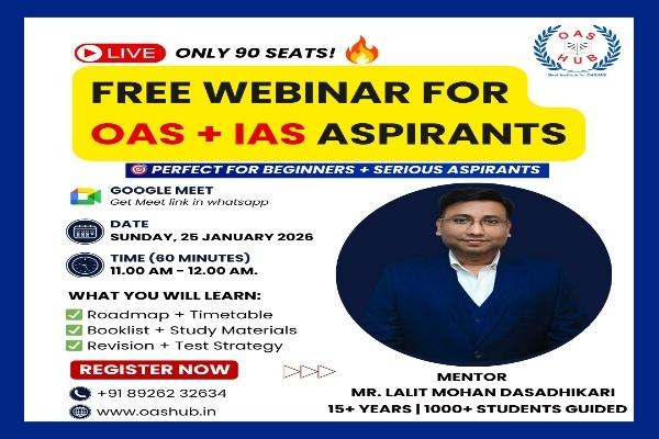 FREE WEBINAR TO MASTER FOR IAS / OAS cover