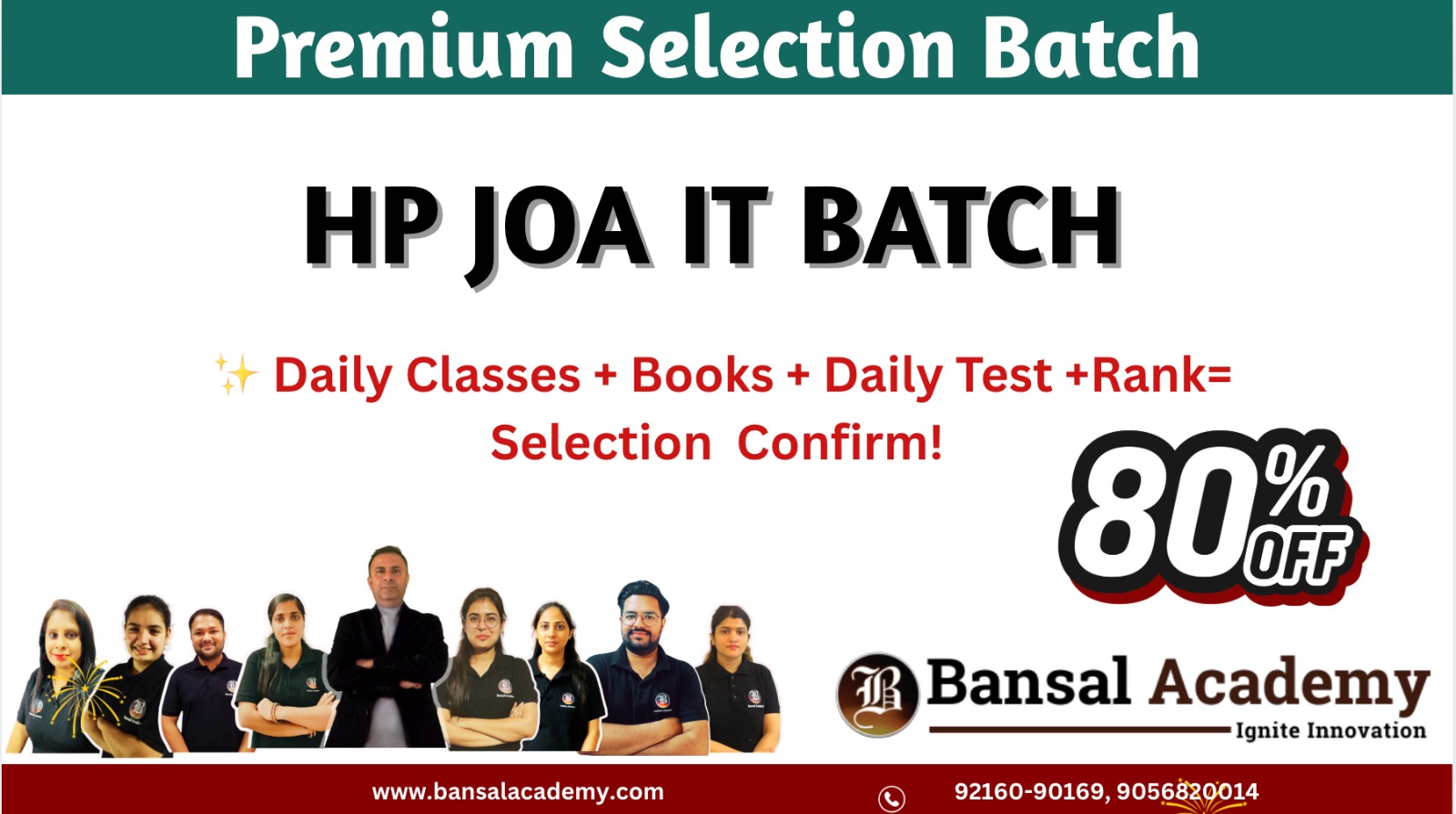 HP JOA IT BATCH cover
