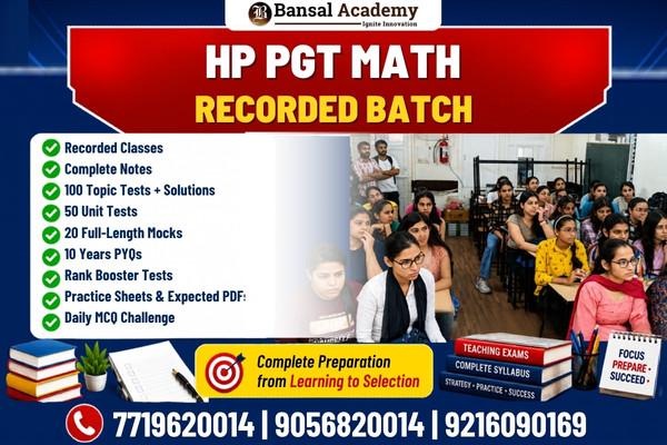 HP Pgt English Batch