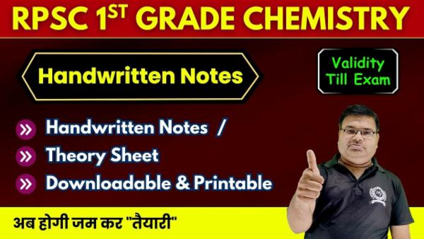 Handwritten Notes RPSC PGT (1st Grade) Chemistry (Validity Till Exam) cover