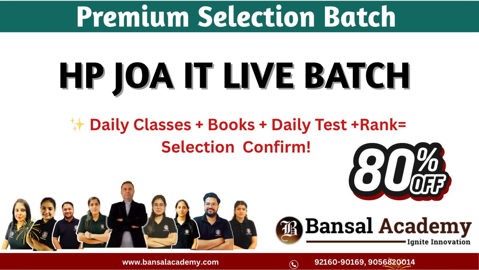 HP JOA IT LIVE BATCH