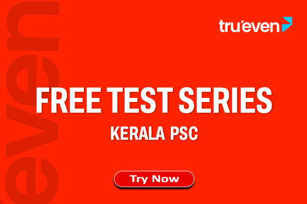 FREE TEST SERIES (KERALA PSC) cover