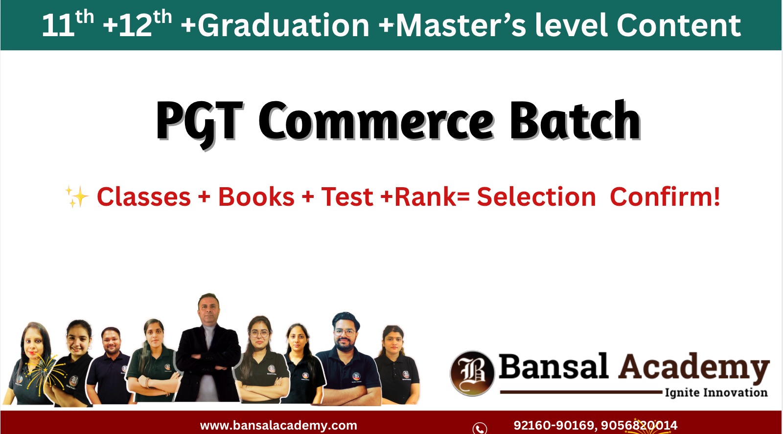 PGT Commerce Recorded Batch cover