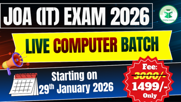 JOA (IT) Exam 2026 Live Computer Batch cover