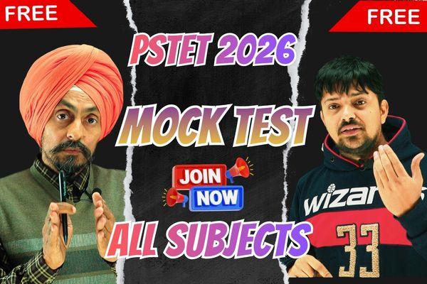 FREE PSTET 2026 MOCK TEST OF SCIENCE & MATHS , S.ST & PHYSICAL EDUCATION cover