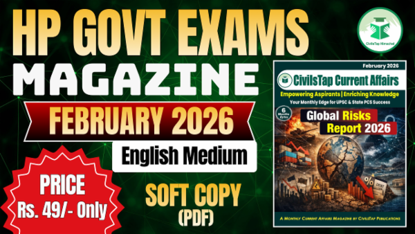 Current Affairs Magazine | February 2026 | English Medium | Soft Copy (PDF) cover
