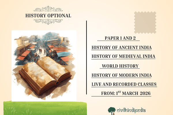 History Optional (2026 Batch) cover