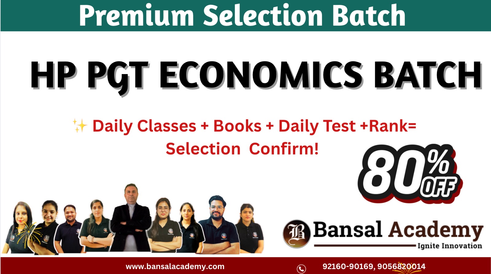 HP PGT ECONOMICS RECORDED BATCH cover