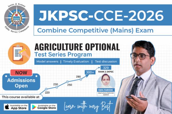 Admissions Closed- JKPSC Mains Agri Optional Test Series 2026 cover