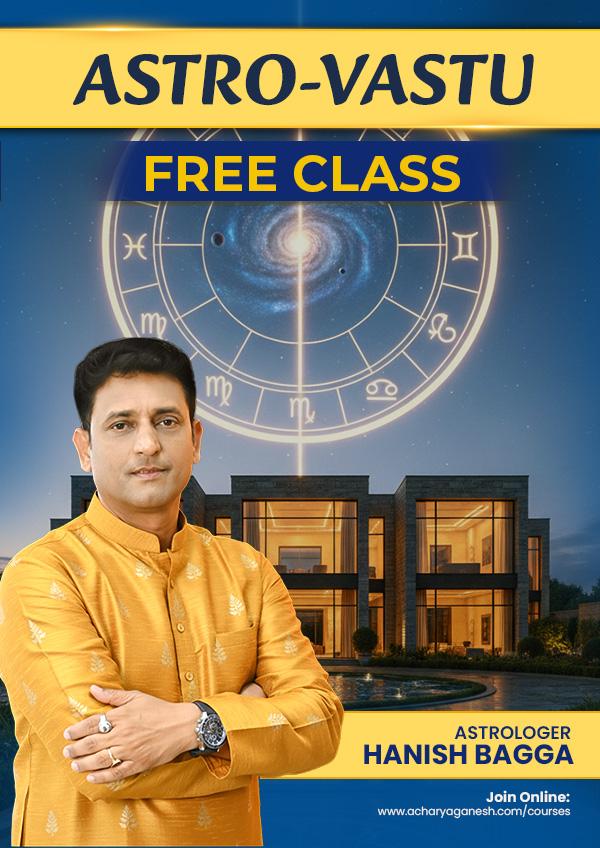 Vedic Astro-Vastu (Free Class) cover