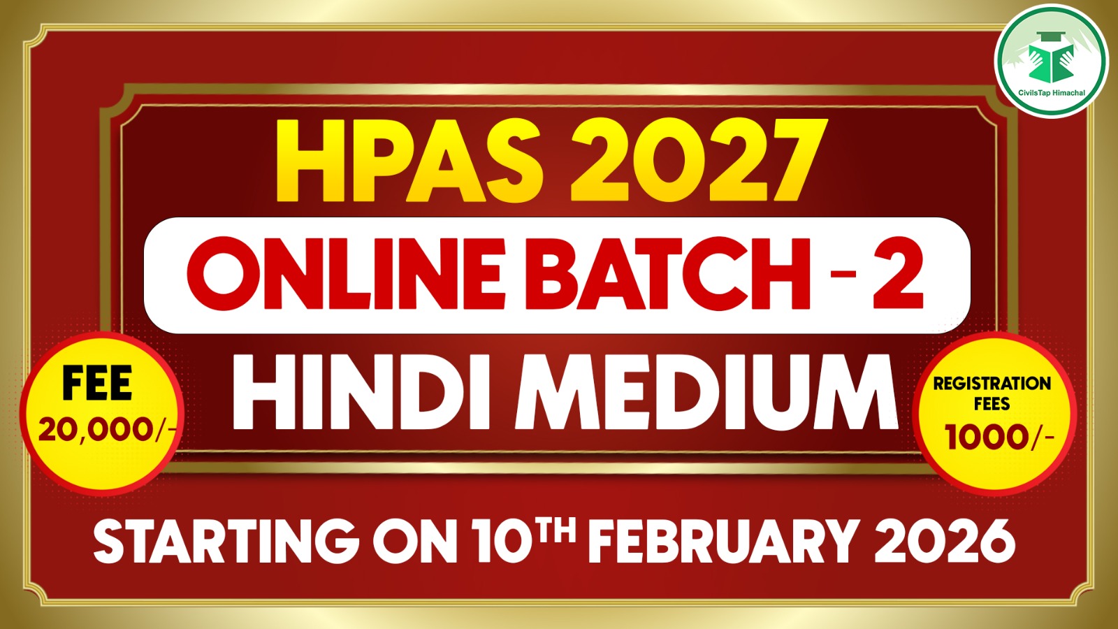 HPAS 2027 Online Hindi Medium Batch- 2 cover
