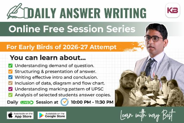 Daily Answer Writing Batch cover