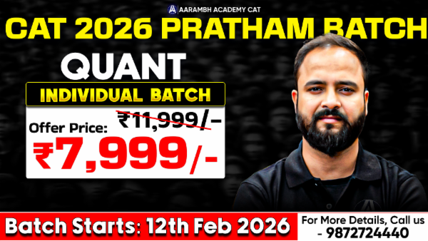 Pratham Quants Individual cover