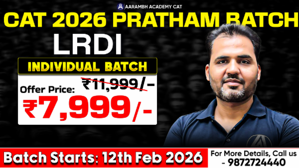 Pratham DILR Individual