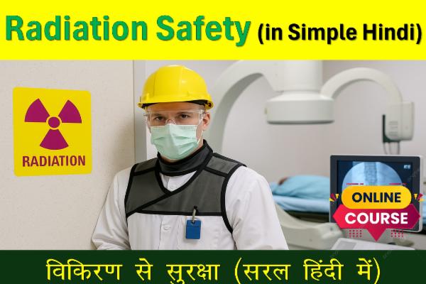 Radiation safety Course cover