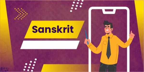 STD 6 | Sanskrit cover