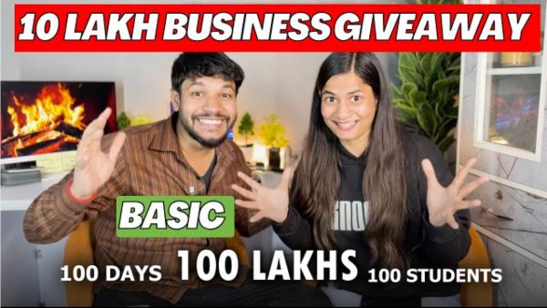 E-Commerce Business Basic cover