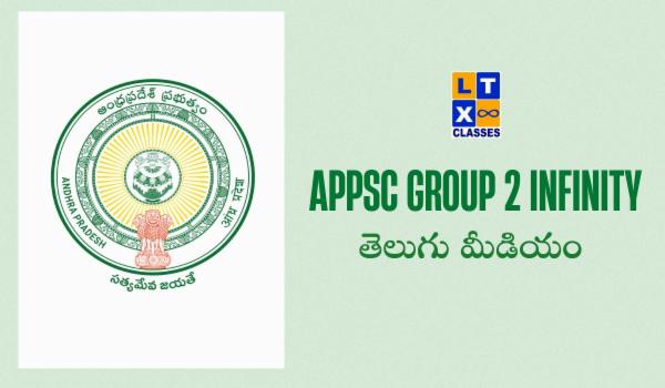 APPSC Group 2 Infinity Telugu Medium cover