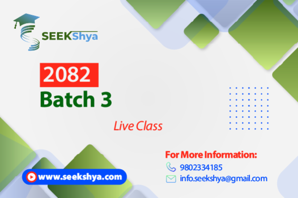 Only FA class By Ujjwal sir cover