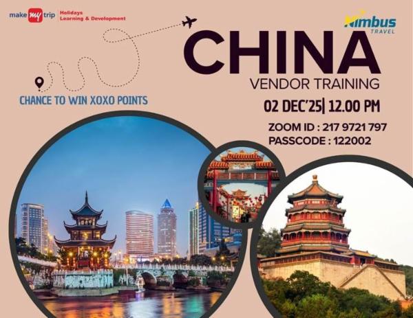 China Vendor Training Recording cover