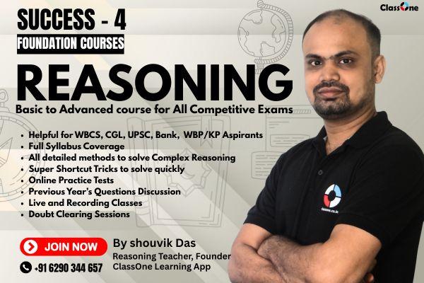 Success - 4 | Reasoning Basic to Advanced Course by Shouvik Das for All Examinations cover