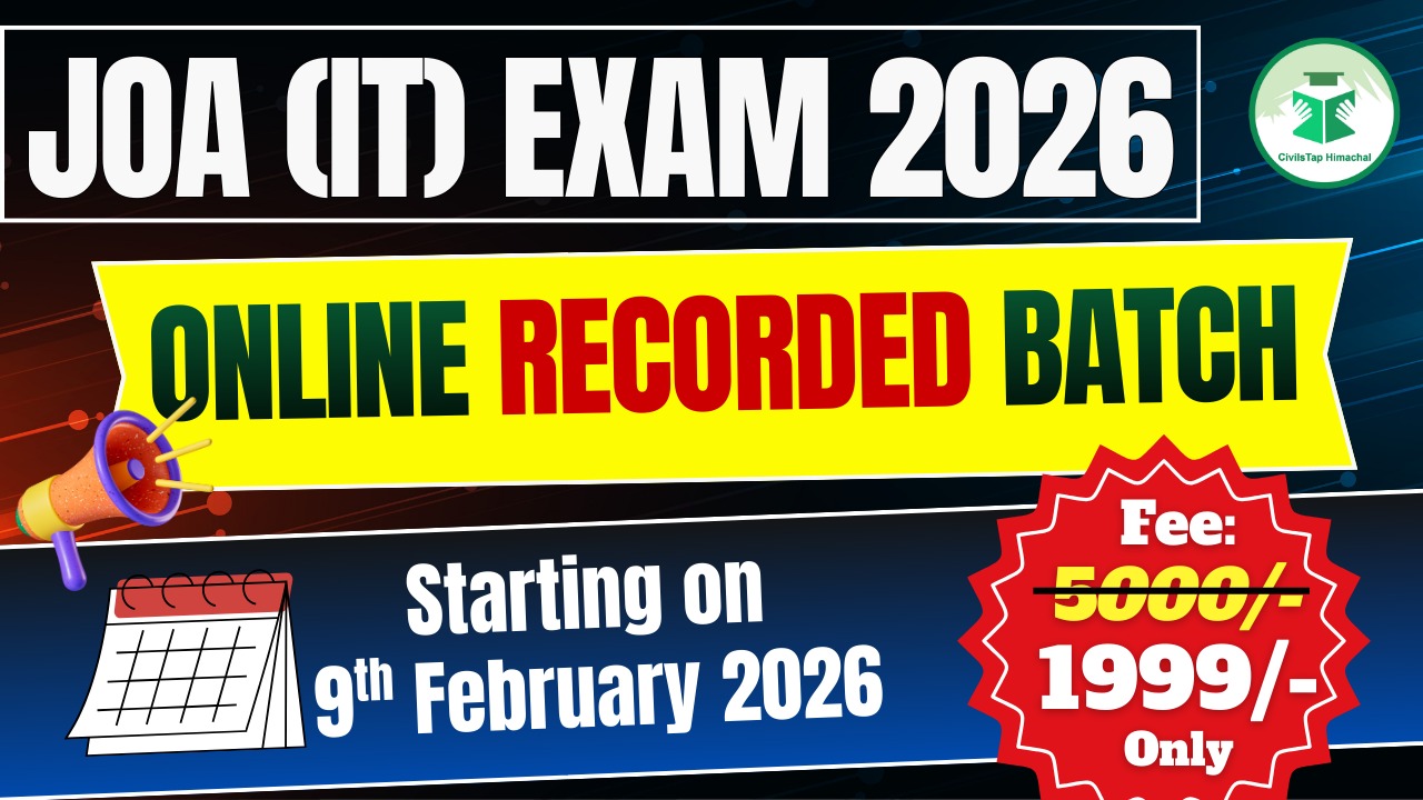 JOA(IT) Online Recorded Batch cover