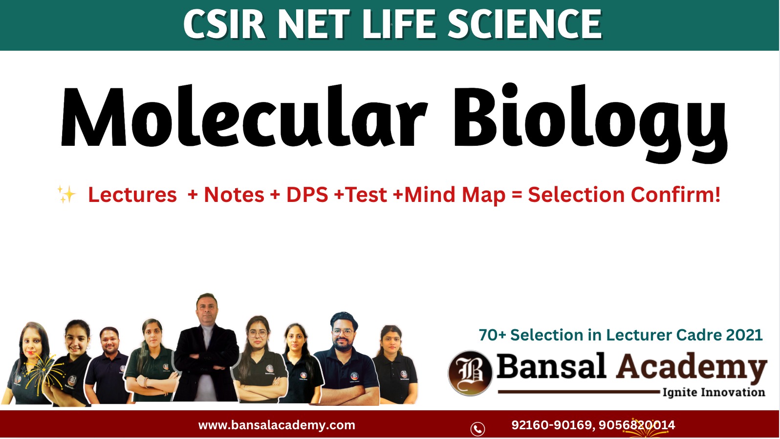 CSIR NET LIFE SCIENCE MOLECULAR BIOLOGY UNIT
