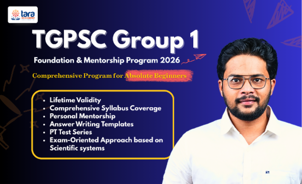TGPSC Group 1 Foundation & Mentorship Program 2026 (FMP Pro 2026) cover