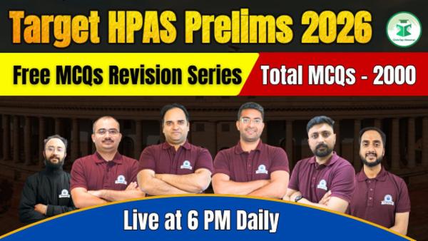 HPAS 2026 Free MCQ Based Revision Series cover
