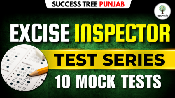 Excise Inspector Test Series 2026 cover