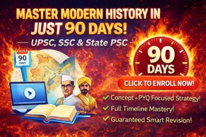 Modern History of India in 90 Days – Concept + PYQ Based Course cover