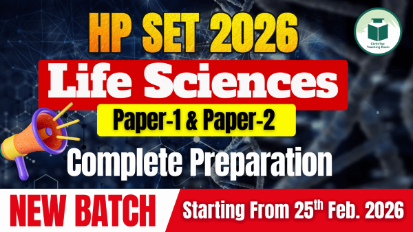 HP SET 2026 | Life Sciences | Complete Course | Paper-1 +Paper-2 | New Batch cover