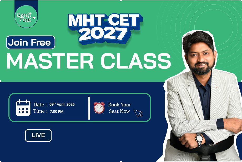 MHTCET 2027 TARGET COEP / VJTI 99 + %ile cover