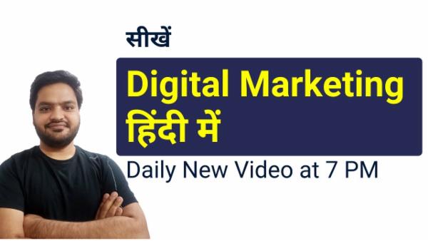 Digital Marketing Series in Hindi cover