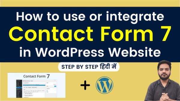 WordPress Contact Form 7 Tutorial cover