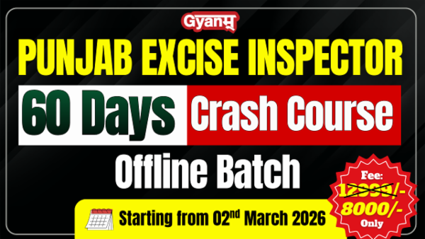 Punjab Excise Inspector 60 Days Crash Course (Offline Batch) cover
