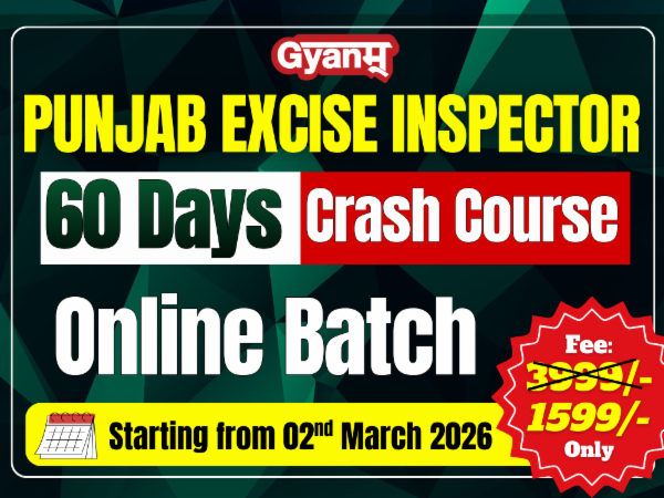 Punjab Excise Inspector 60 Days Crash Course (Online Batch) cover