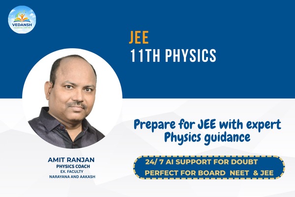 JEE 11TH PHYSICS cover