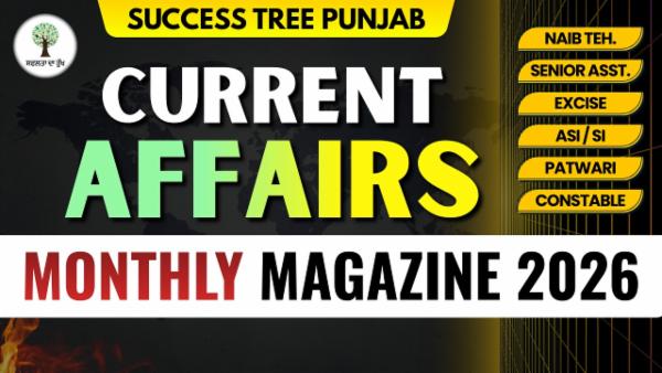 Punjab Current Affairs Magazine cover