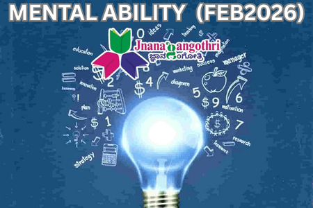 MENTAL ABILITY (FEB 2026) cover