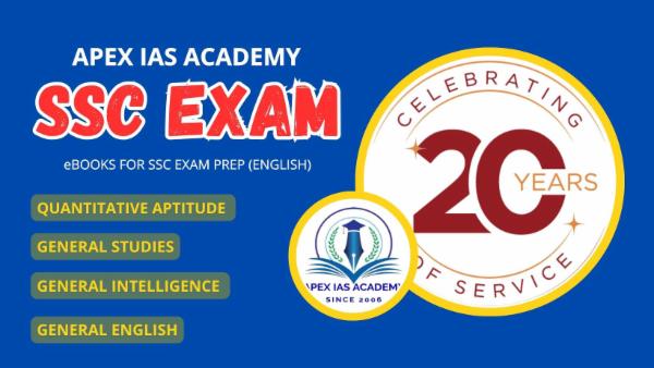 APEX ACADEMY EBOOK SSC EXAMS cover