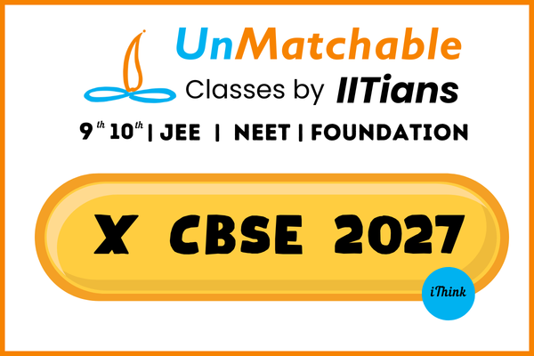UnMatchable 10th CBSE iThink cover
