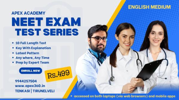 NEET (UG) FULL LENGTH TEST SERIES 2026 cover