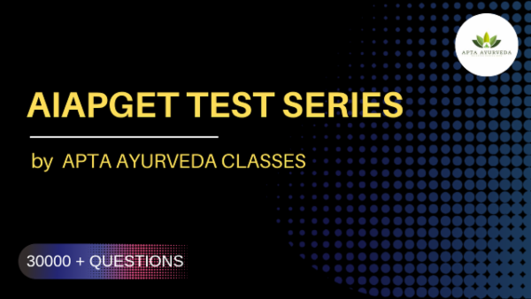 AIAPGET TEST SERIES cover