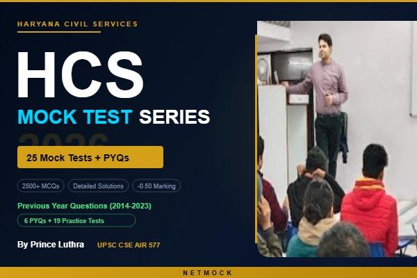 HCS Prelims GS Mock Test Series 2026